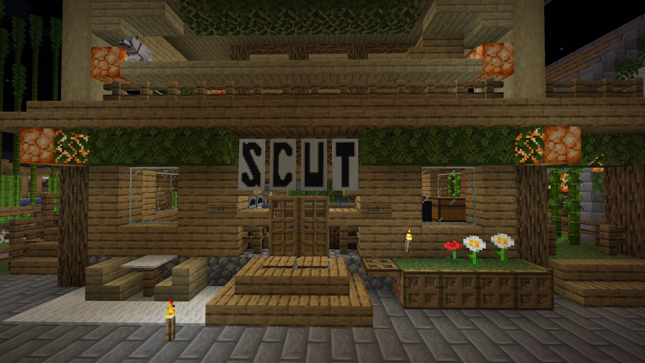 SCUT 的 C12 外景